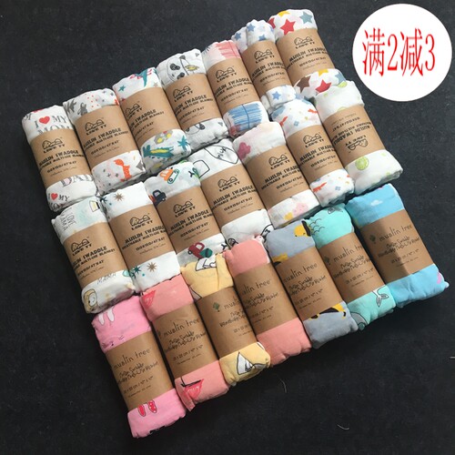 无荧光剂竹纤维纱布柔软盖毯包巾