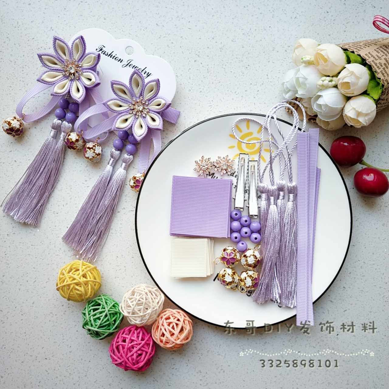 东哥家(1对)手工diy发饰3号材料包 儿童镂空铃铛圆形串珠流苏套装在类目 饰品/流行首饰/时尚饰品新, DIY配件, 其他DIY饰品配件中 - 来自Buy2taobao.com提供专业的淘宝代购服务