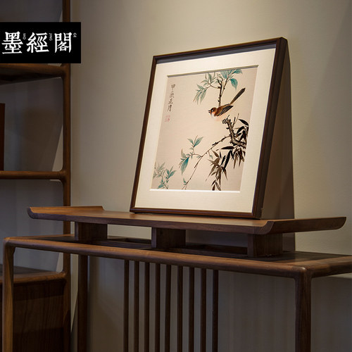 喜上眉梢喜鹊国画字画手绘真迹花鸟中式装饰画办公室茶馆挂画斗方