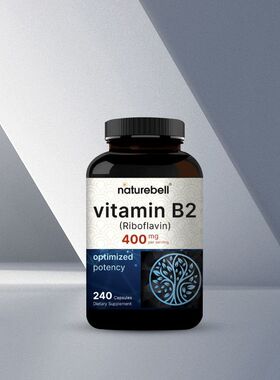 美国直邮 NatureBell 高含量维生素B2核黄素400mg240粒活力维b
