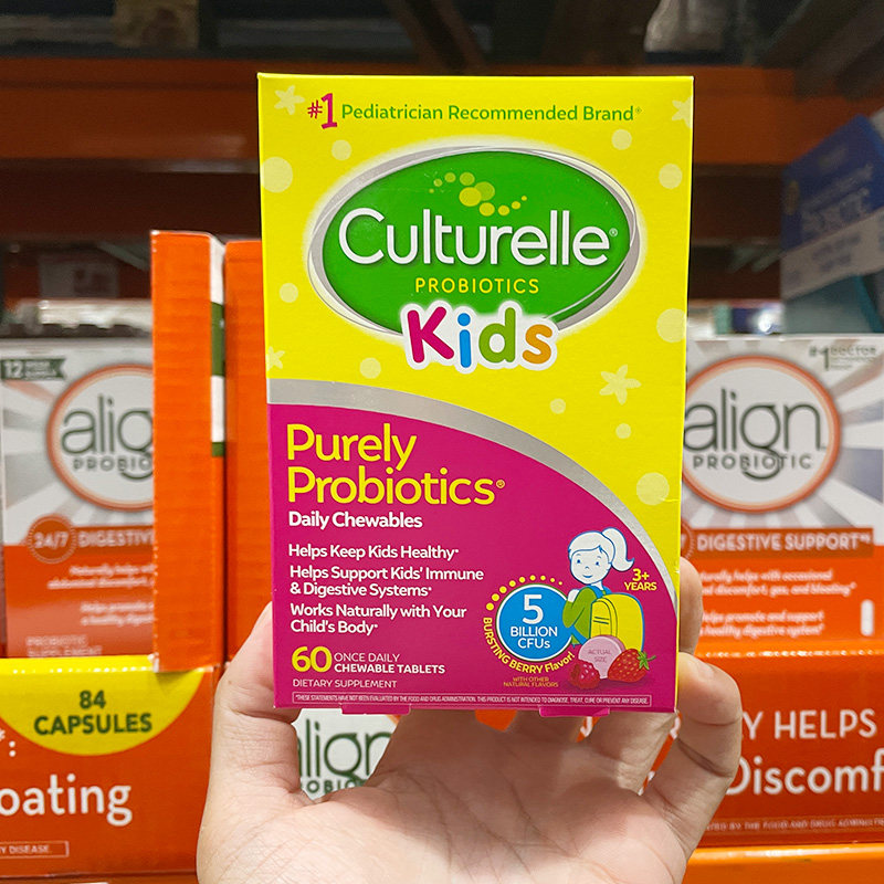 美国直邮康萃乐益生菌咀嚼片宝宝儿童水果LGG菌调肠胃消化