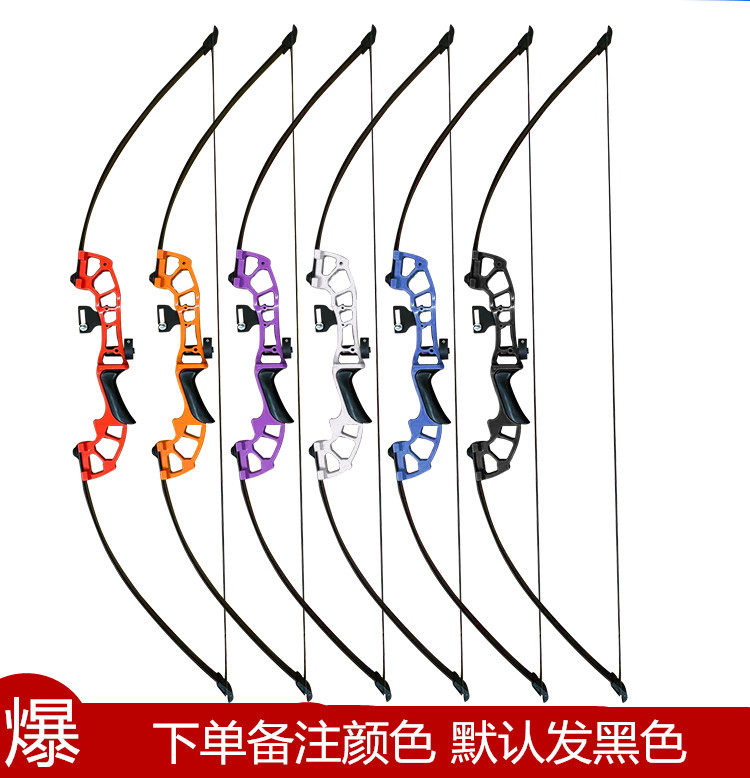 闪电狼分体反曲弓箭套装射箭射击复合直拉美猎专业入门运动器材弓