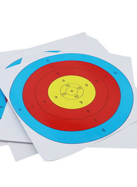 弓箭靶纸标靶40*40半环全环练习射箭馆专用目标纸草靶射箭器60*60