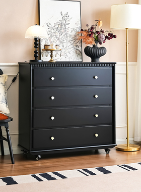 法式复古四斗柜客厅移动抽屉柜卧室靠墙美式中古风实木黑色床尾柜