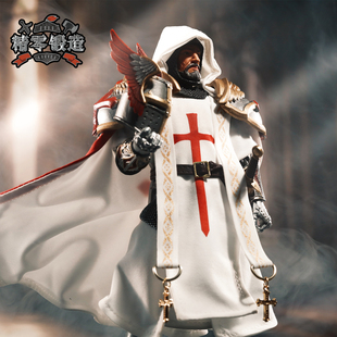 【精零锻造 预】四骑士神话军团 全明星6 十字军 牧师2.0 布衣