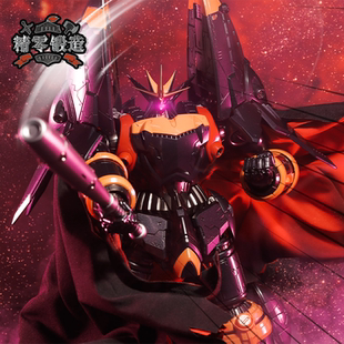 【精零锻造 现】CCS TOYS ccstoys 飞跃巅峰 钢巴斯塔 钢巴斯坦