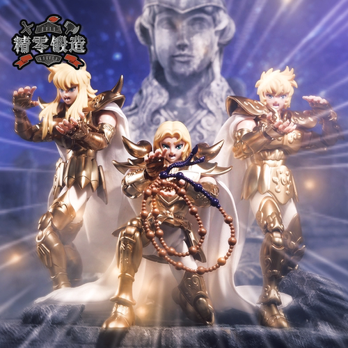 【精零锻造 现】布鲁可圣斗士星矢超越版可动黄金圣斗士手办披风