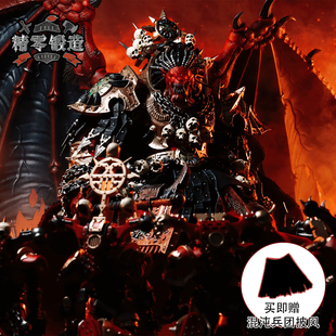 【精零锻造 现】暗源战锤40K吞世者基因原体安格隆 披风