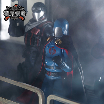 眼镜蛇指挥官特种部队6寸披风