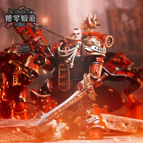 【精零锻造 现】Joytoy战锤40K 圣血天使通用升级披风 圣洁印记