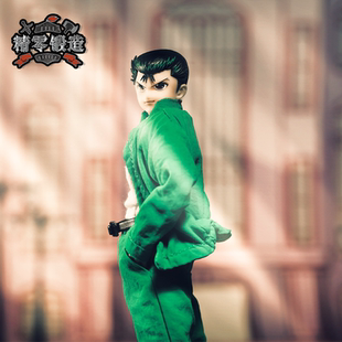 【精零锻造 现货】万代SHF配件1/12幽游白书浦饭幽助可动模型衣服