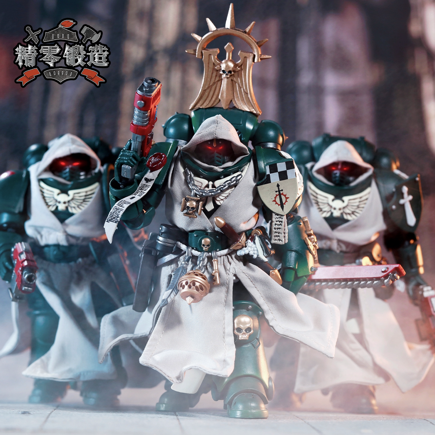 【精零锻造 现】Joytoy战锤40K 黑暗天使通用升级披风 圣洁印记