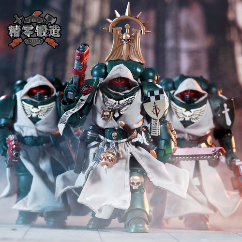 【精零锻造 预】Joytoy战锤40K 黑暗天使通用升级披风 圣洁印记