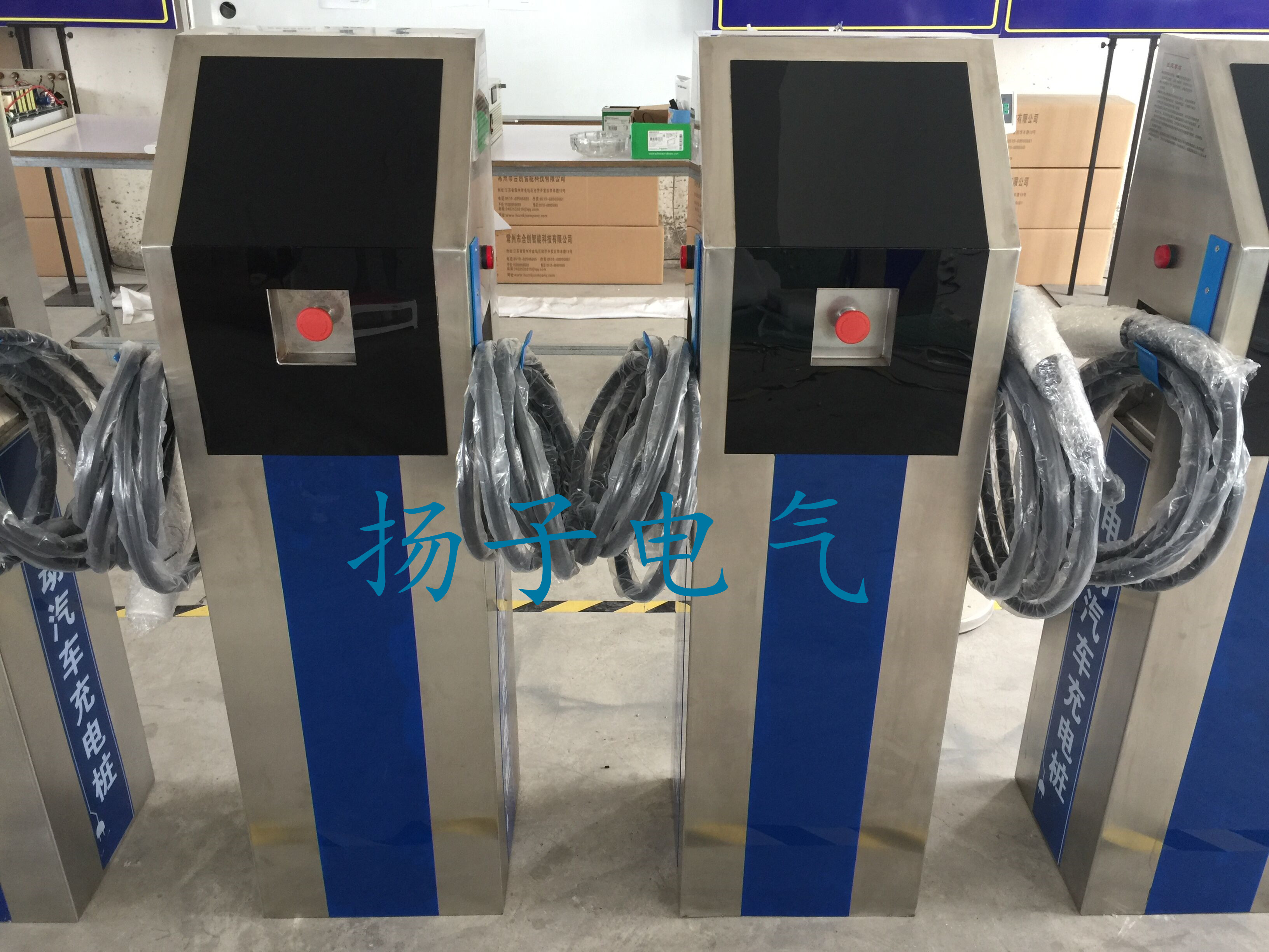 计费型电动汽车充电桩 停车场户外营运充电桩HCEVCPS 100A