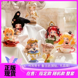 正版幽灵Keeno二代神秘宝物系列盲盒女孩礼物新款潮玩摆件公仔
