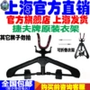 Товары от 上海捷夫挂烫机厂家直销店