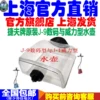 Товары от 上海捷夫挂烫机厂家直销店