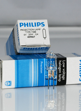 奥林巴斯 CX21/CX22 CH20显微镜光源灯泡  7388 6V20W  G4