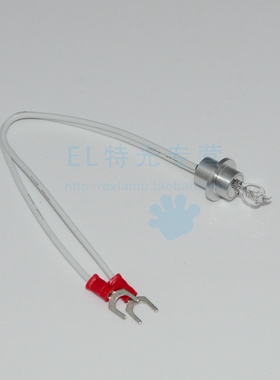 Erba欧霸 欧宝生化仪灯泡 XL-200 XL-300 XL-600 XL-640 光源灯