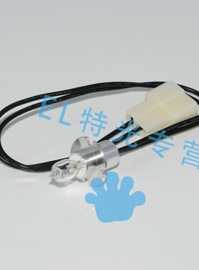 锦瑞GS200生化仪灯泡 蓝韵LW C200E/T C240 C300C360 C400 12V20W