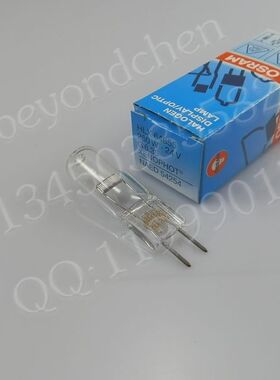 欧司朗灯泡osram 64655 EHJ 24V250W 手术无影灯泡德国产