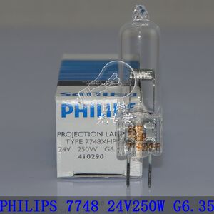 飞利浦 7748XHP 24V250W G6.35 电影机 投影仪 手术无影灯灯泡