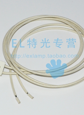 230V 240V 575W/750W HPL575 750 成像灯灯座 GX9.5