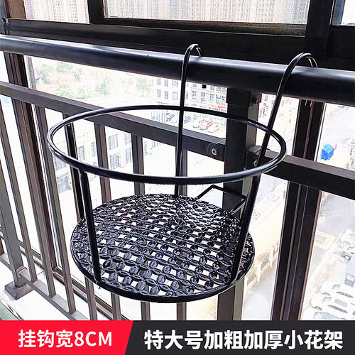 特大号加粗加固阳台铁艺护栏栏杆