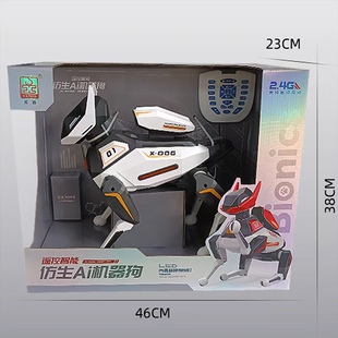 威腾儿童智能遥控机器狗恐龙虎语音对话头部触摸感应早教益智玩具