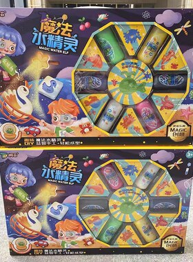 儿童过家家玩具小麦泥面条机