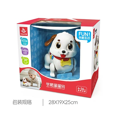 汇乐早教学爬行音乐狗逗逗鱼
