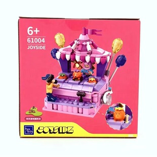 拼奇儿童福尔摩斯积木成人收藏儿童拼装益智神奈川直升机小和尚男