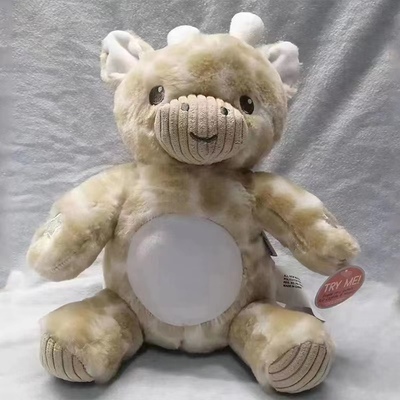 班尼可可音乐灯光小狮子灰白象考拉安抚神器宝宝毛绒玩具女孩儿童