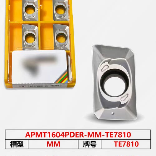 大连远东原装正品数控刀片APMT1604PDER-MM-TE7810