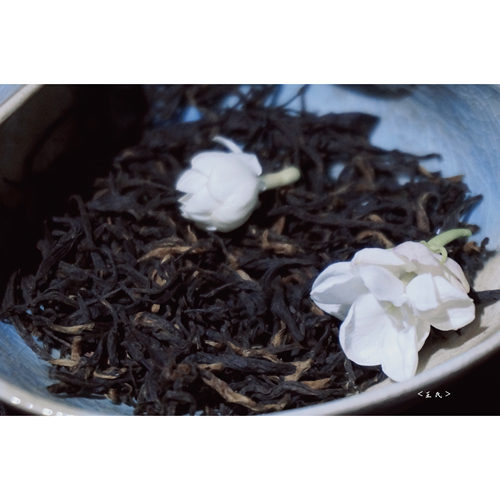 王氏/传统手工茉莉花香红茶
