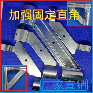 直销28精益管配件不锈钢卡扣线棒连接件撑杆加强接头斜角固定支撑