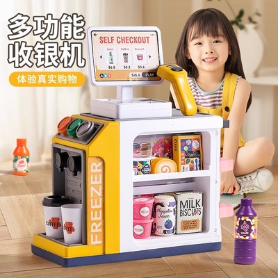 六一儿童节礼物女孩子无聊小玩具迷你仿真小物品收银机过家家套装