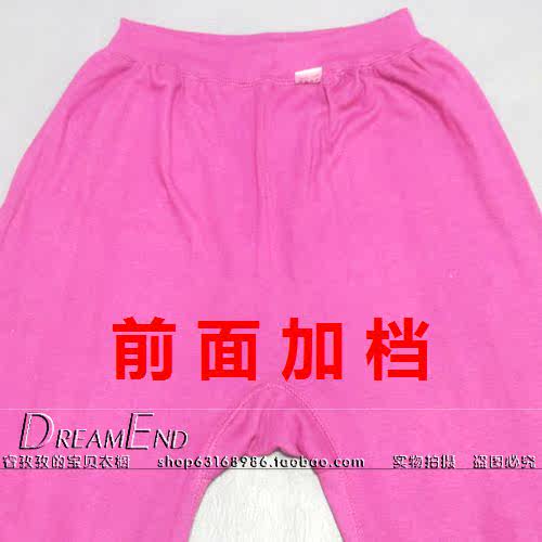 Pantalon collant en coton - Ref 755581 Image 3