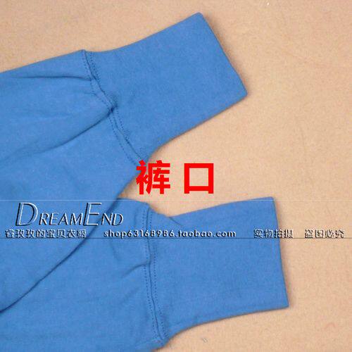 Pantalon collant en coton - Ref 756968 Image 3