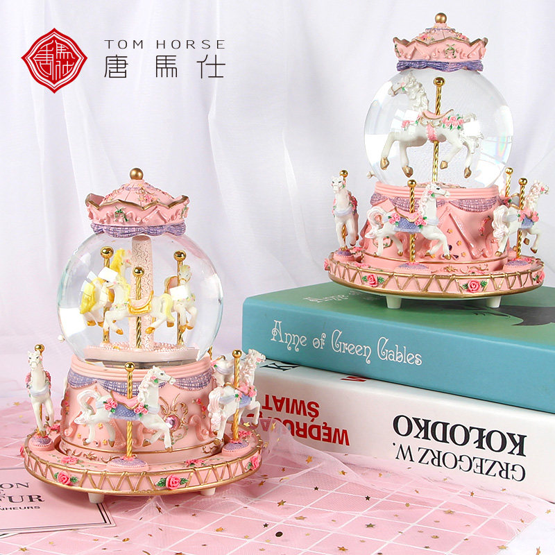 crystal ball Music box merry-go-round The music box City of sky Snowflake originality children girl A birthday presentin the Festive supplies/Gift , Gift ideas , Music Box  category - from Buy2taobao.com to provide professional Taobao agent buy service