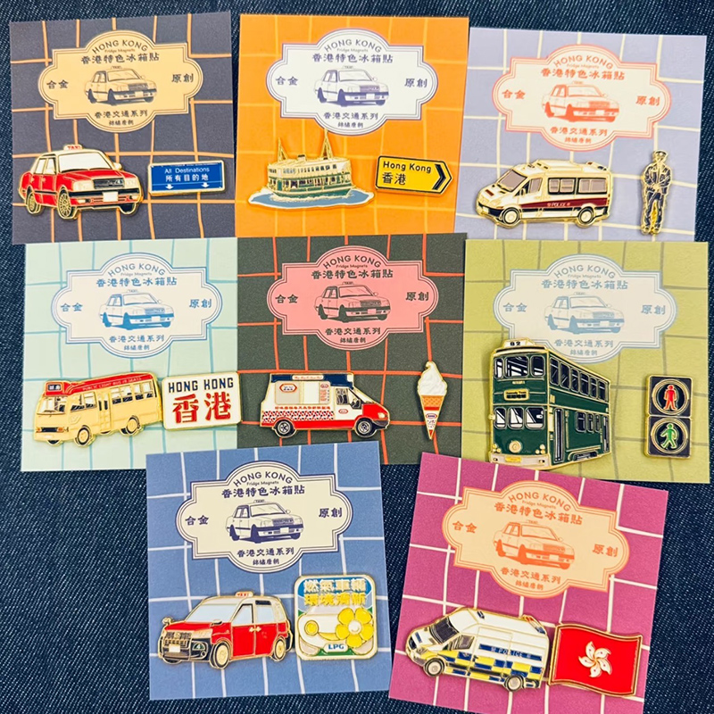 香港锦绣唐朝金属冰箱贴纪念品