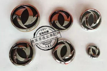 东风菱智标志方向盘尾门标