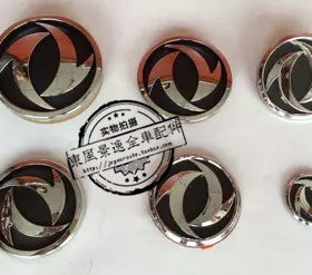 东风菱智标志方向盘尾门标志车标