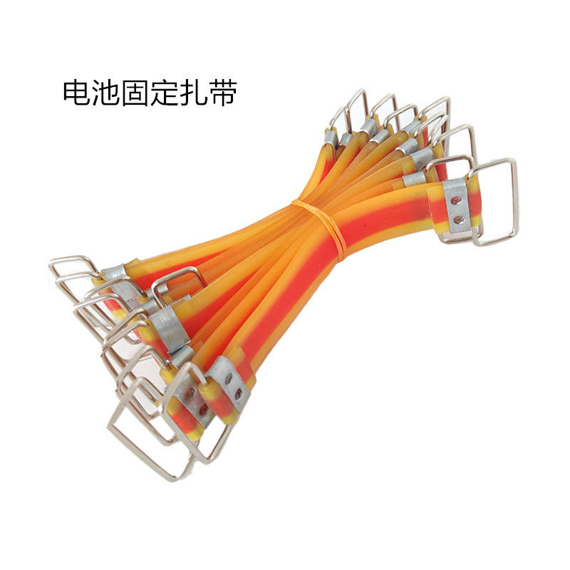 男装车电瓶固定扎带生胶电池绑带图片