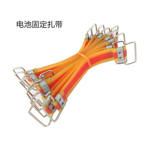 摩托车电瓶绑带 车蓄电池捆带固定橡皮筋 电池胶带高弹力建设男装
