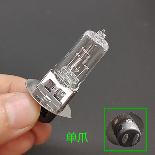 雷正摩托车前大灯泡12V单爪黄光