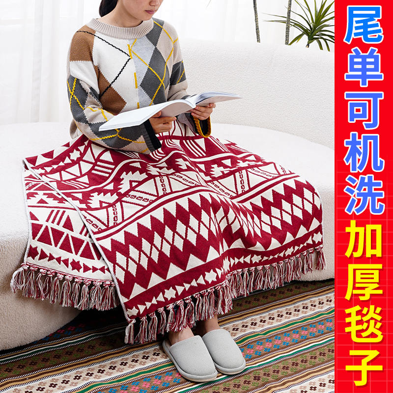 加厚提花工艺流苏 双面一样 非普通印染工艺