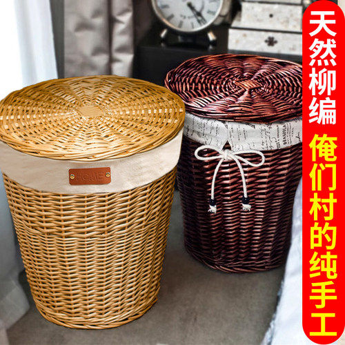 藤编脏衣篮火锅店衣服收纳筐衣篓