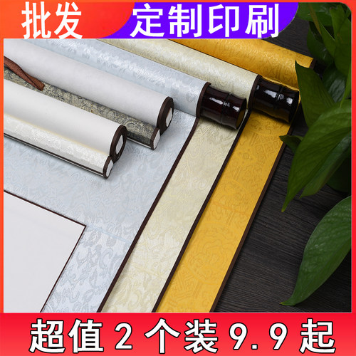 全绫精裱挂轴画定做批发印刷宣纸