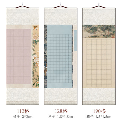 古典硬笔毛笔小楷书法作品